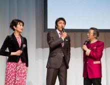 第三部　大懇親会（イベントホール）3/5 写真